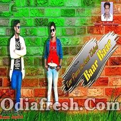 Tor Parake Aauthimi Bar Bar - Sambalpuri Song (Jasobant Sagar)